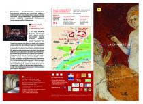 РУССКИЙ РУССКИЙ