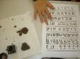  calligraphie