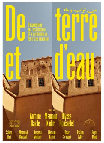 affiche film De terre et d'eau affiche film De terre et d'eau